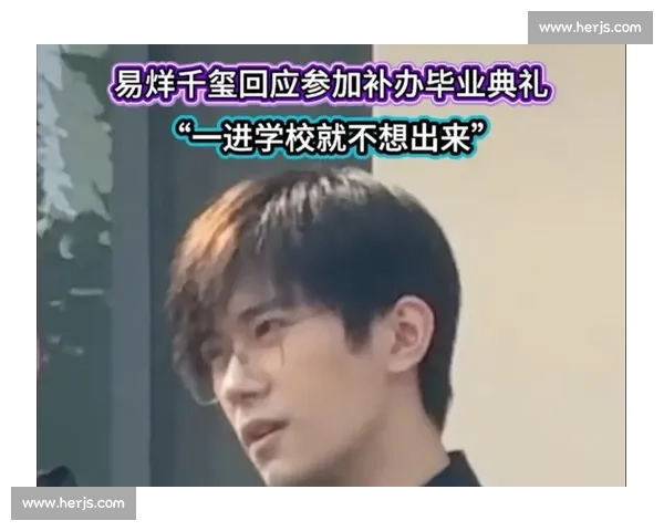 易烊千玺中戏补典礼:终于填了青春的 “缺口”